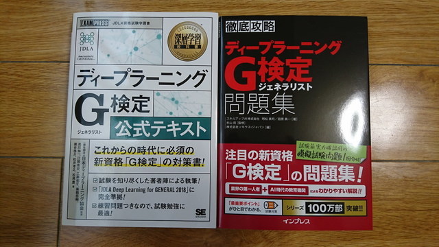 20190825-1a.jpg