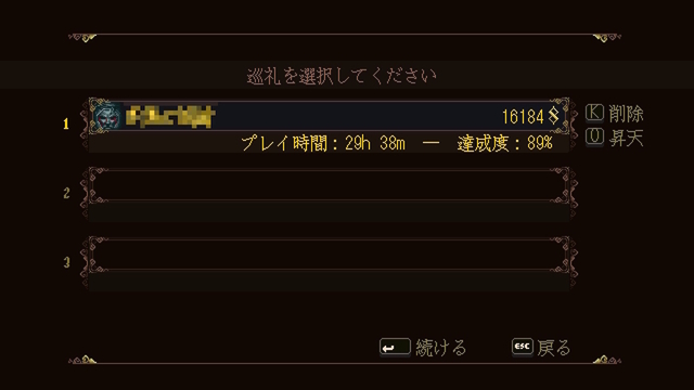 20250306-2.jpg