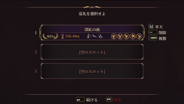 20250321-2.jpg