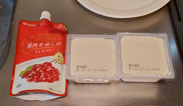 20250326-1.jpg